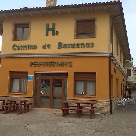 Camino De Las Bardenas Arguedas Εξωτερικό φωτογραφία