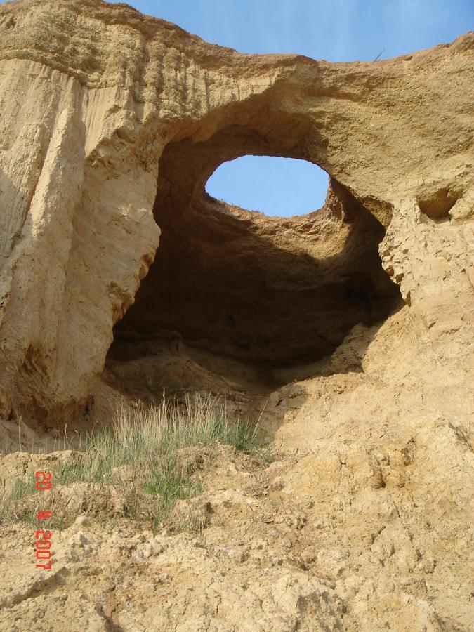 Camino De Las Bardenas Arguedas Εξωτερικό φωτογραφία
